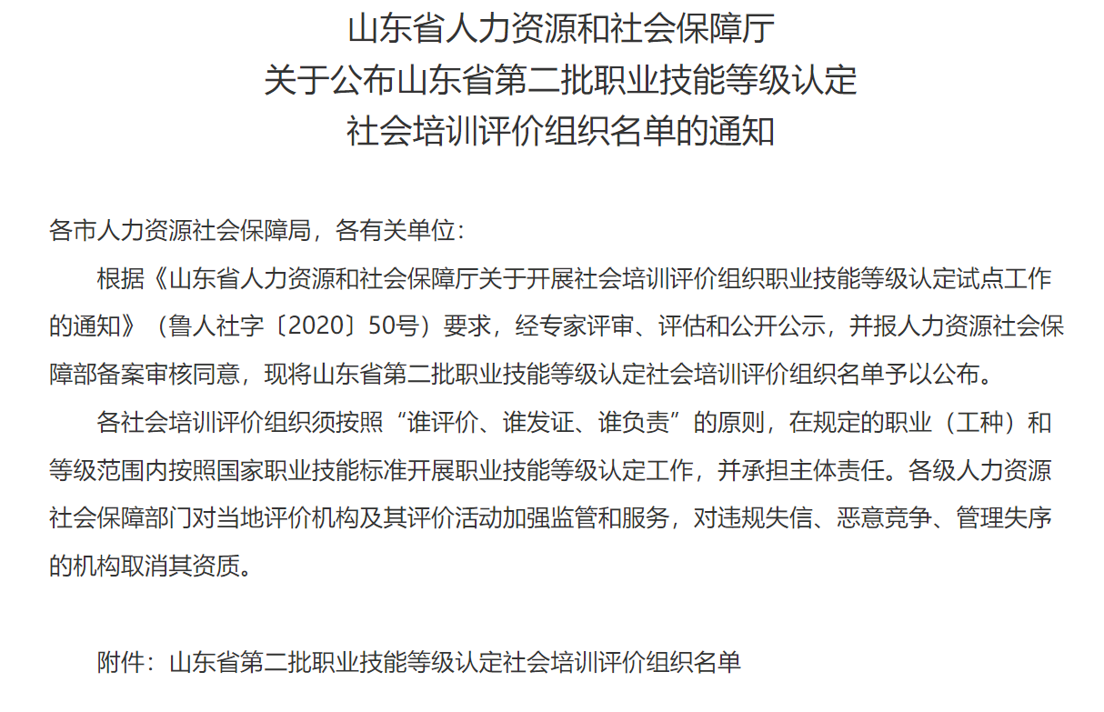 20220531111052.png (1214×783)